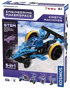 Obrazek Makerspace Kinetic Machines