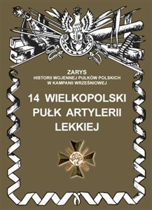 Bild von 14 Wielkopolski Pułk Artylerii Lekkiej