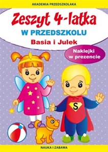 Bild von Zeszyt 4-latka Basia i Julek W przedszkolu