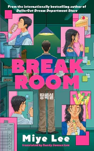 Bild von LEE, M: BREAK ROOM