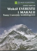 Wokół Ever... - Janusz Kurczab -  polnische Bücher
