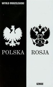 Bild von Szkice polsko- rosyjskie lata 2010-2014