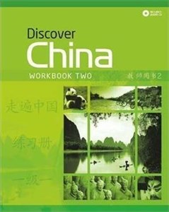 Bild von Discover China 2 WB + CD