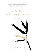 Japoński p... - Junko Takahashi -  polnische Bücher