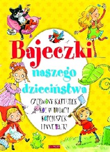 Obrazek Bajeczki naszego dzieciństwa