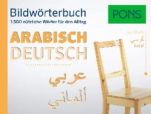 Obrazek PONS BILDWÖRTERBUCH ARABISCH
