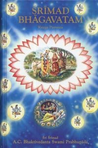Bild von Śrimad Bhagavatam Księga pierwsza