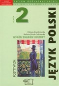 Język pols... - Elżbieta Brandeburska, Barbara Wnuk-Gełczewska -  Polnische Buchandlung 