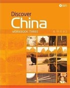 Zobacz : Discover C... - Ding Anqi, Lily Jing, Xin Chen