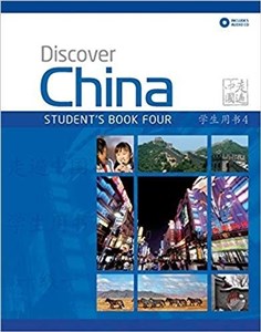 Bild von Discover China 4 SB + 2 CD