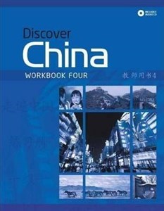 Bild von Discover China 4 WB + CD