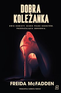 Obrazek Dobra koleżanka