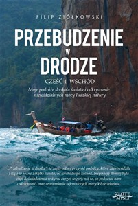 Obrazek Przebudzenie w drodze