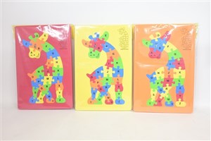 Bild von Puzzle piankowe Żyrafa