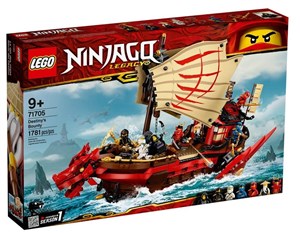 Obrazek Lego NINJAGO 71705 Perła Przeznaczenia