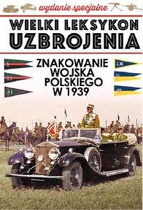 Obrazek Znakowanie Wojska Polskiego w 1939 roku