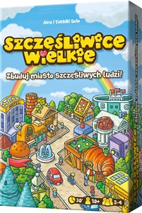 Obrazek Szczęśliwice Wielkie