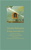 Polska książka : Studia heb... - Ireneusz Kida, Marta Zając