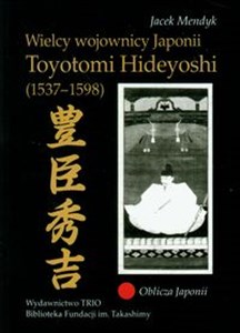 Bild von Wielcy wojownicy Japonii Toyotomi Hiedeyoshi