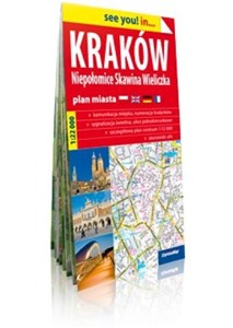 Obrazek See you! in... Kraków (4w1) 1: 22 000 plan miasta