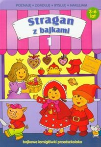 Bild von Stragan z bajkami 1