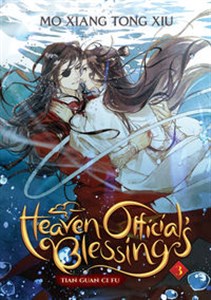 Bild von Heaven Official’s Blessing: Tian Guan Ci Fu (Novel) Vol. 3