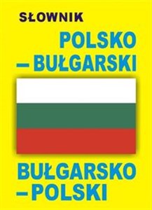 Bild von Słownik bułgarsko-polski polsko-bułgarski