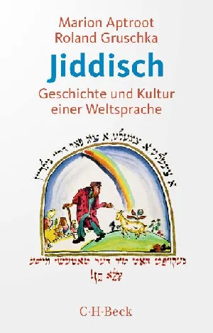 Obrazek APTROOT, M: JIDDISCH