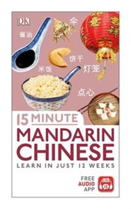 Bild von 15 Minute Mandarin Chinese