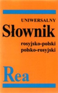Obrazek Uniwersalny słownik rosyjsko - polski i polsko - rosyjski
