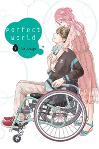 Bild von Perfect World 9