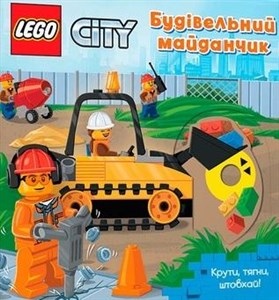 Bild von LEGO® City. Ekipa budowlana. Przekręć, pociągnij, pchnij!