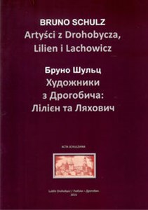 Obrazek Artyści z Drohobycza Lilien i Lachowicz/Warsztaty kultury