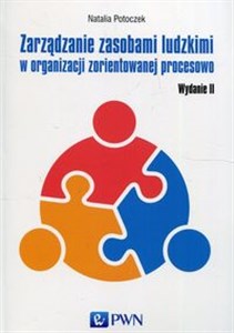 Obrazek Zarządzanie zasobami ludzkimi w organizacji zorientowanej procesowo