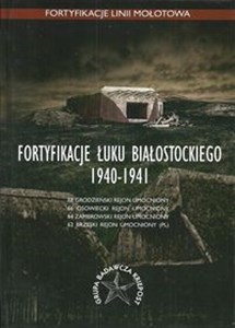 Bild von Fortyfikacje Łuku Białostockiego 1940-1941