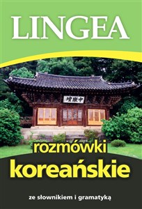Bild von Rozmówki koreańskie ze słownikiem i gramatyką