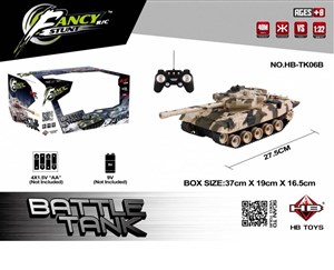 Obrazek Czołg R/C Battle 1:32