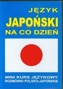 Książka : Język japo...