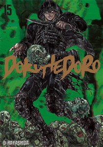 Bild von Dorohedoro. Tom 15