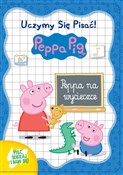 Świnka Pep... - Opracowanie Zbiorowe - Ksiegarnia w niemczech