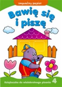 Bild von Bawię się i piszę cz.4