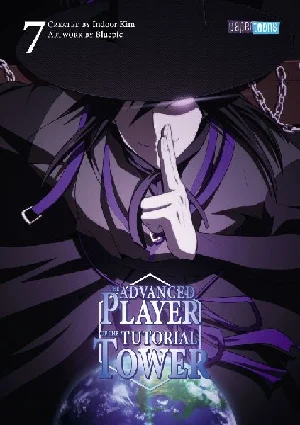 Obrazek INDOOR KIM: ADVANCED PLAYER OF THE TUTORIAL TOWER 07