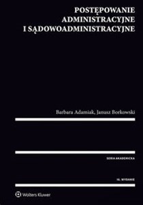 Obrazek Postępowanie administracyjne i sądowoadministracyjne