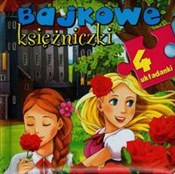 Bajkowe ks... - Anna Wiśniewska - buch auf polnisch 