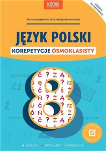 Obrazek Język polski Korepetycje ósmoklasisty