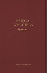 Obrazek Księga Ezechiela