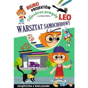 Bild von Biuro projektów Odjazdowe pomysły Leo. Warsztat