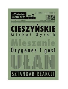 Bild von Cieszyńskie Krótkie Formy 2