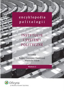 Obrazek Encyklopedia politologii Tom 2 Instytucje i systemy polityczne