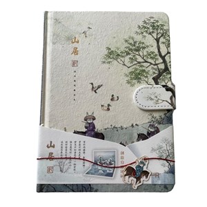 Obrazek Notes z zapięciem B6/112K Zające na koniach